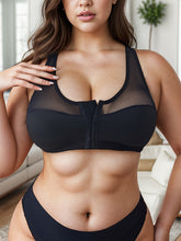 Seamless Wireless Front-Clasp Bra with Sheer Mesh & Push-Up Support
