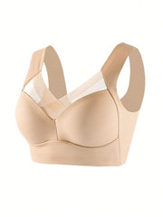 Women's Mesh Seamless Smooth Comfort Wire Free Bra Beige