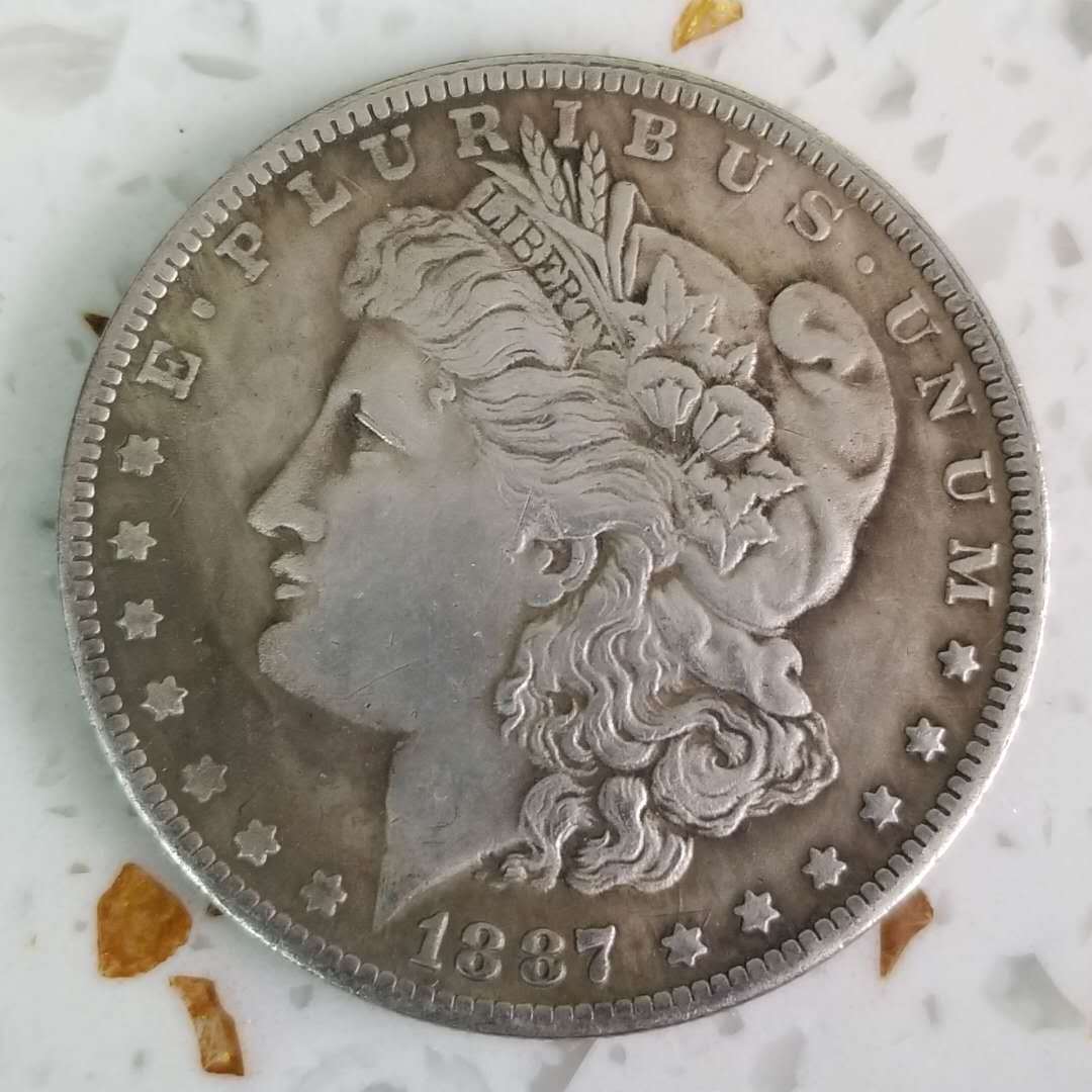 ⏰Sold out soon [Complete Set]1878-1921 Morgan Silver Dollar 28PCS